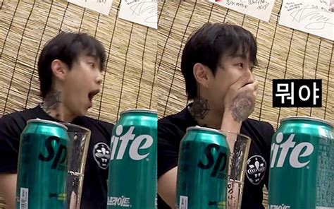 Lee Young Ji surprises her role model Jay Park with an extravagant gift | allkpop