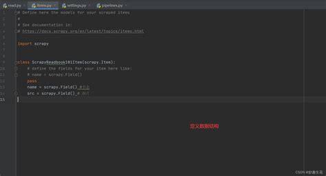 Blog SQL Python 的图像结果