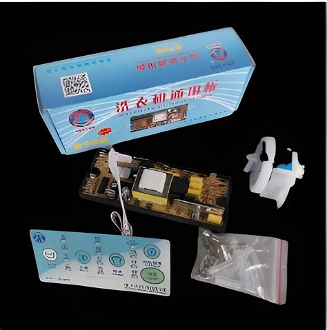 Universal Washing Machine Board 的图像结果