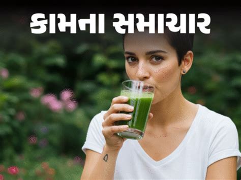 Aloe Vera Juice Benefits: Doctors Advice & Precautions