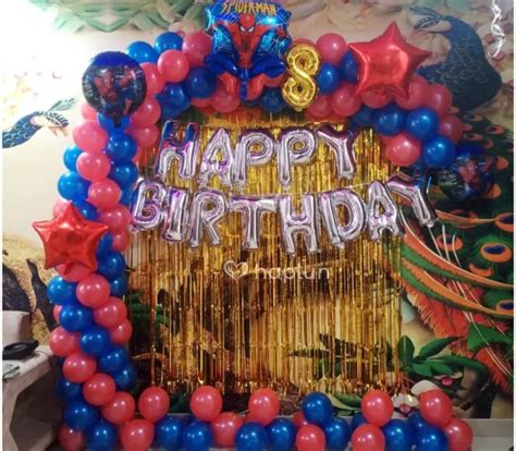 Smiley Sun Face Birthday Decoration At Home With Balloon Tree