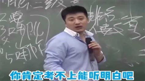 张雪峰老师说了，备好这些问题，考研复试咱不慌！_腾讯视频