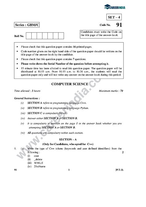 CBSE Class 12 91 Computer Science Set 4 IOP - Comptt exam question ...