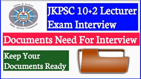 JKPSC Lecturer Interview 2025 – Documents Required for Interview Round