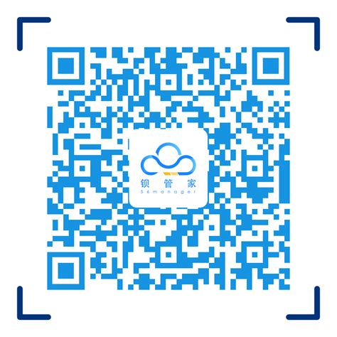 服务网络 - 北京海兰信数据科技股份有限公司官方网站