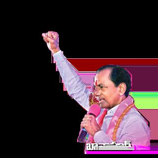 FREE KCR HD IMAGES || FREE TELANGANA CM KCR HD PNGS || FREE TELANGANA ...