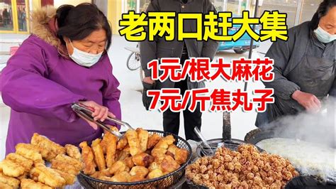 告别脏乱差，地摊也能成为“文明窗口” - 菏泽日报社