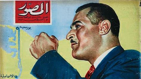 Nasser, el nuevo faraón