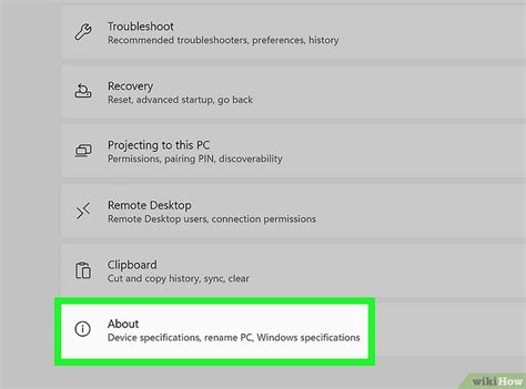 How to Find Number of My Computer 的图像结果