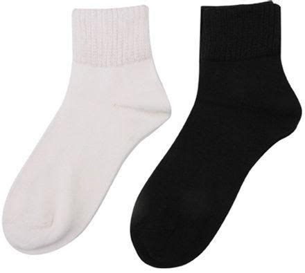 School Uniform Socks Supplier & Distributor from Agra India
