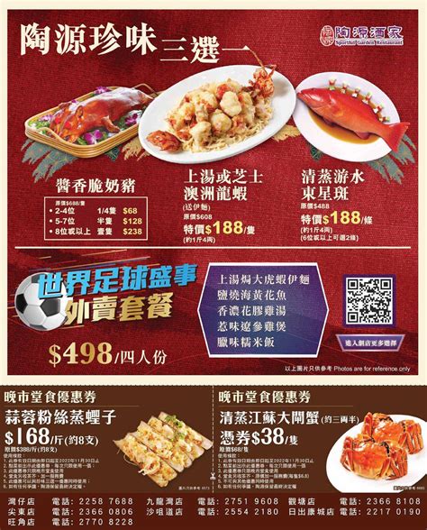 Alien Dodo 的图像结果