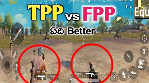 ¿FPP o TPP? PUBG #5