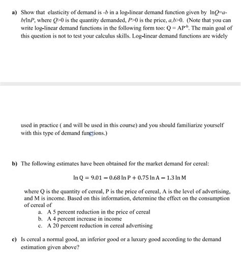 Log-Linear Demand Function 的图像结果