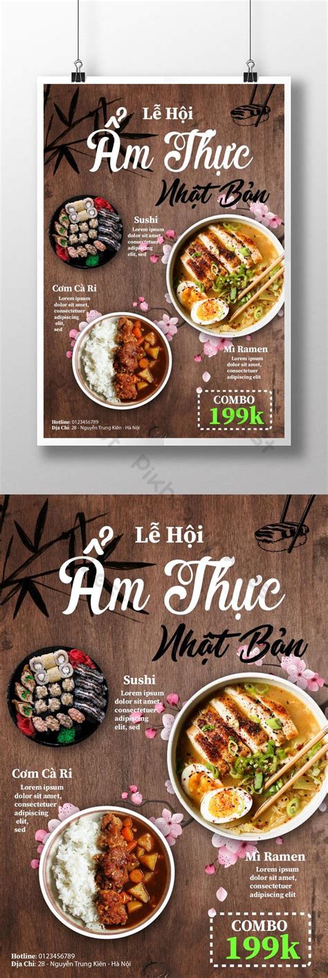 Food Poster Example 的图像结果