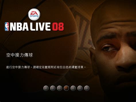 NBA赛事iPad应用界面设计 - - 大美工dameigong.cn