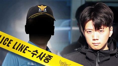 [단독] '증거 인멸' 경찰 아버지, 직전 근무지가 '장윤기 수사' 경찰서