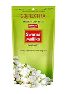 Moksh Swarna Mallika Agarbatti, 770g (Pack of 7) : Amazon.in: Home ...