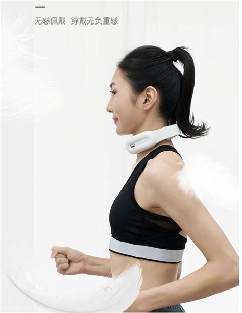 创意智能肩颈按摩器家用电动多功能护颈仪颈椎热敷加热肩部颈部仪-阿里巴巴