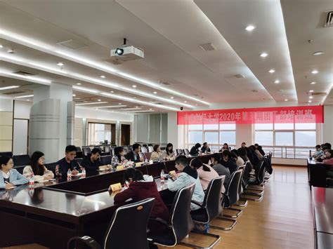 南京大学·高校专创融合双创导师培训班开班