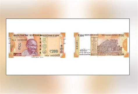 RBI to issue Rs 200 note tomorrow; create history - BusinessToday