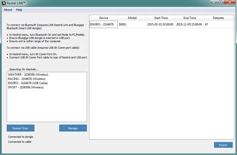 Kestrel 5700 Tutorial 的图像结果