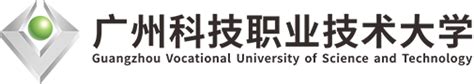 广州科技职业技术大学2023年“3+证书”本科专业职业技能测试大纲-高考直通车