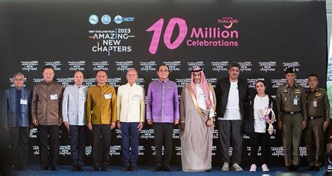 Thai PM Prayut Chairs ‘Amazing Thailand 10 Million Celebrations’