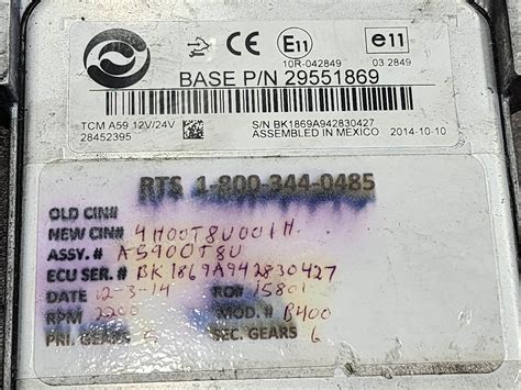 Allison Transmission Module 的图像结果