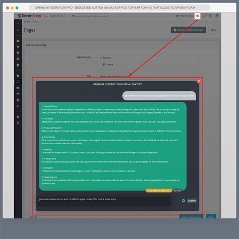 Smart AI 的图像结果
