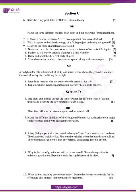 Image result for Sample Paper Class 9 Science