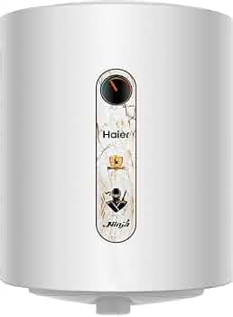 Haier Ninja 25 Litre Storage Water Heater (Geyser) with Pipe Free ...