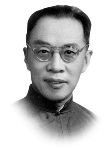 钱穆 著《中国学术思想史论丛》（八册）出版 - 儒家网