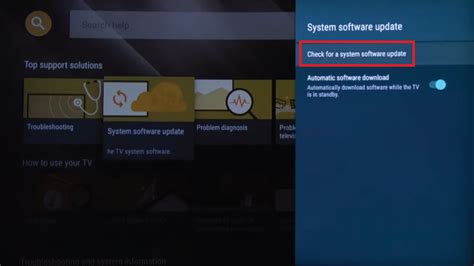 Android TV Update 的图像结果