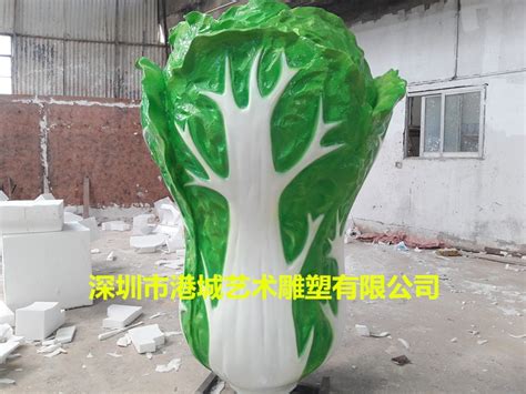9米高“巨型大白菜”雕塑亮相山东聊城[组图]_图片中国_中国网