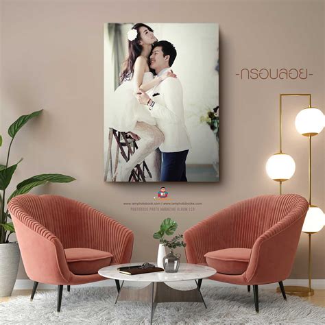 กรอบลอย | LINE SHOPPING