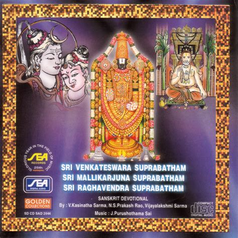 Buy Sri Venkateswara Suprabatham, Sri Mallikarjuna Suprabatham, Sri ...