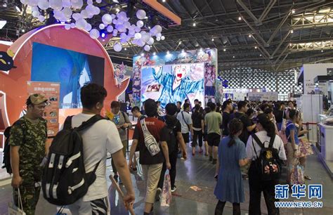 第十三届中国国际动漫游戏博览会在沪开幕-国际在线