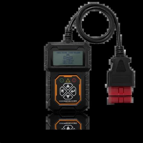 Code Reader for Breakdown 的图像结果