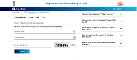 Image result for UIDAI Status