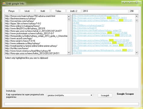 Image result for Print RichTextBox Vb.net