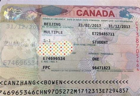 加拿大个人旅游/商务/探亲访友签证常规签证上海送签·支持就近录指纹+一价全含+电子材料免邮寄+免资产材料+符合条件者全国受理
