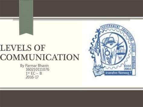 Communication Level 的图像结果