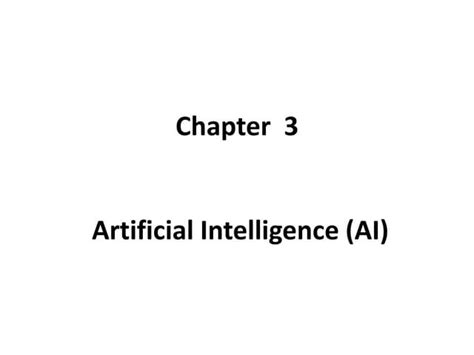 Emerging Technology Chapter 3 的图像结果