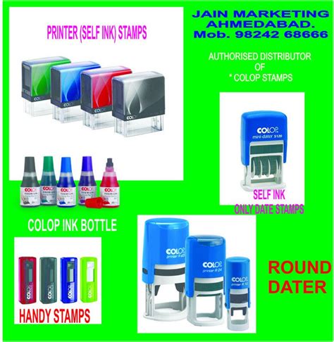 COLOP SELF INK DATER STAMPS -JAIN MARKETING, Ahmedabad