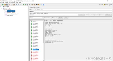Message Que Testing Vi JMeter 的图像结果