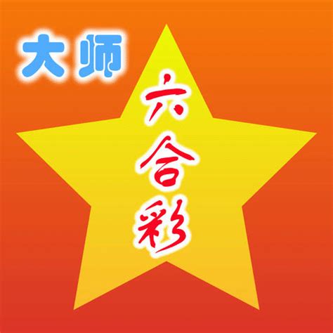 兑换商城-英雄联盟官方网站-腾讯游戏
