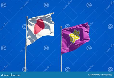 Kyoto Prefecture and Japan Flags Stock Illustration - Illustration of ...