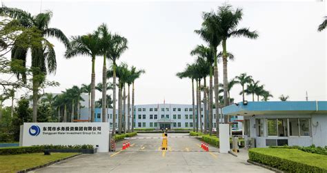 广州市第三建筑工程有限公司 - 广州大学就业网