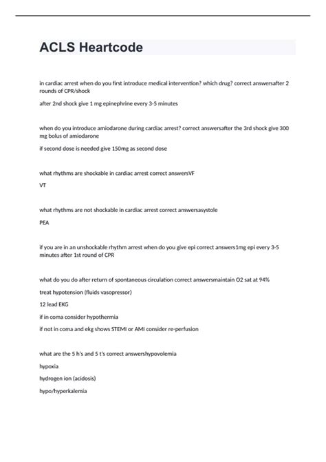 HeartCode Practice 的图像结果