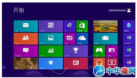 win8.2正式版下载-Windows8.2系统最新版下载v8.2 官方版-当易网